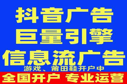 成功SEM代运营的五大关键步骤